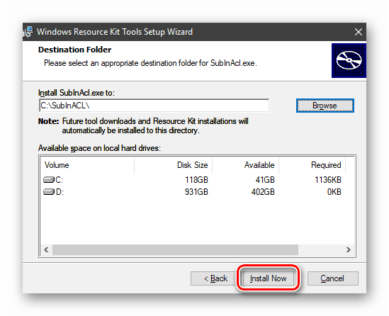 Uruchomienie instalacji programu narzędziowego konsoli SubInACL