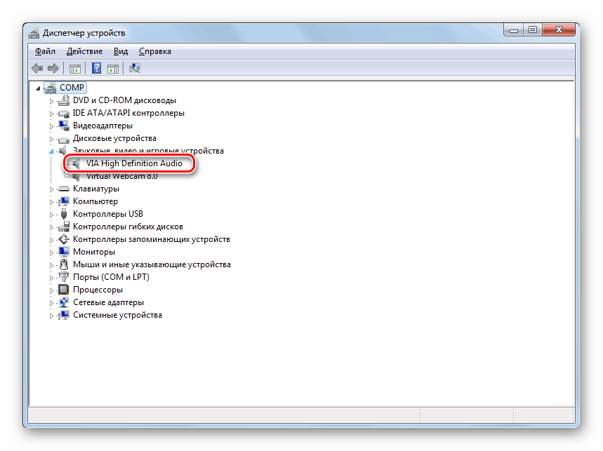 preklopite na okno z lastnostmi neuspele strojne opreme v upravitelju naprav v sistemu Windows 7