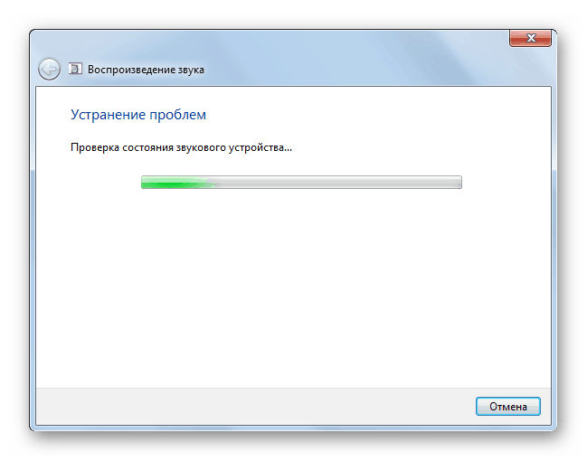 Как добавить новое устройство в windows 7