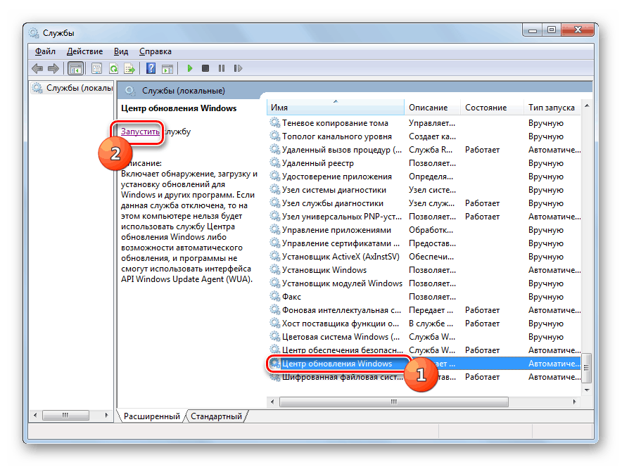Перехід до запуску служби служби Windows Update у вікні Диспетчера служб в Windows 7