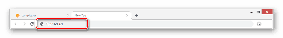 Идите на контролну таблу ЗиКСЕЛ Кеенетиц