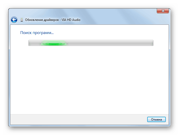 روش برای به روز رسانی درایور در پنجره Update Driver در ویندوز 7
