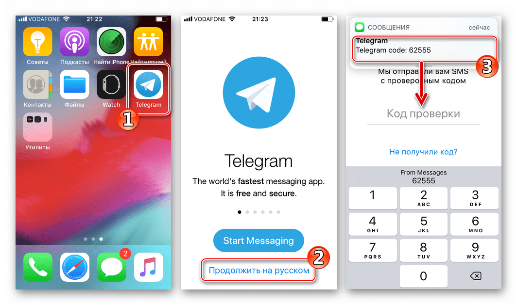 for iphone instal Telegram 4.8.10