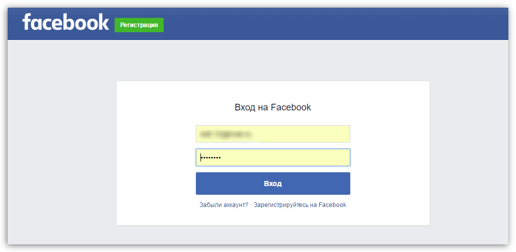 Влизане във Facebook и парола за оторизация в Instagram