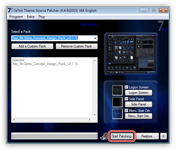 تغيير السمة باستخدام برنامج جهة خارجية في Windows 7