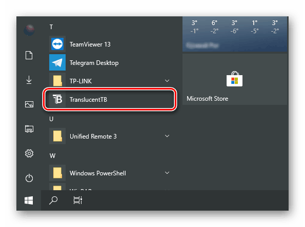 make taskbar transparent windows 10