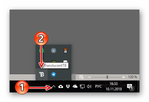 windows 10 how to make taskbar transparent