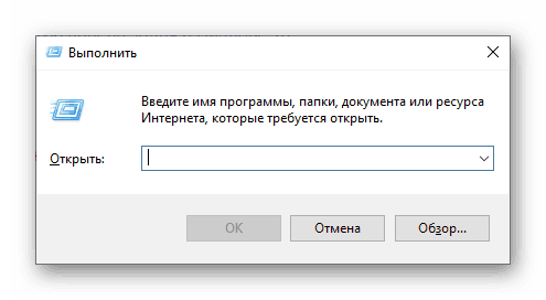 Z uporabo okna Zaženi za zagon razporejevalnika opravil v operacijskem sistemu Windows 10