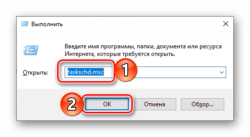 Vnos ukaza za zagon razporejevalnika opravil v operacijskem sistemu Windows 10