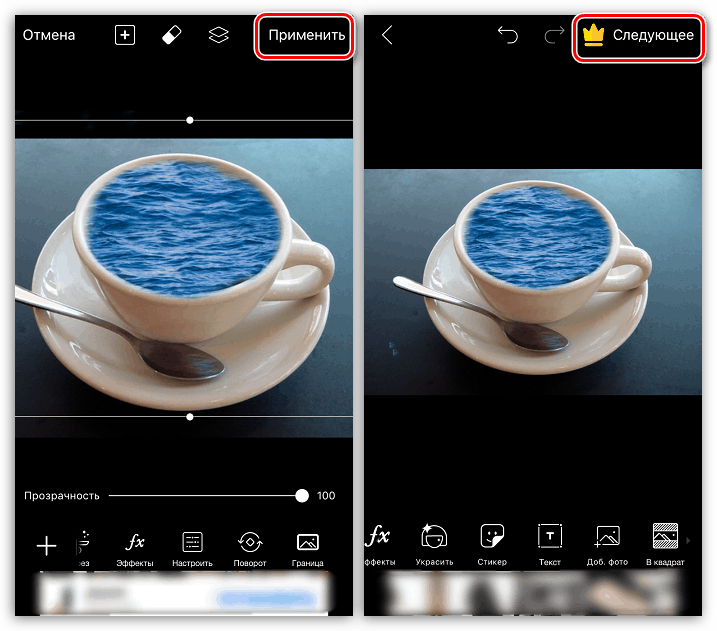 Dokončenie úpravy obrázkov v aplikácii PicsArt na zariadení iPhone