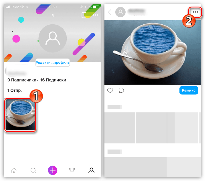 Ponuka Obraz v aplikácii PicsArt na iPhone