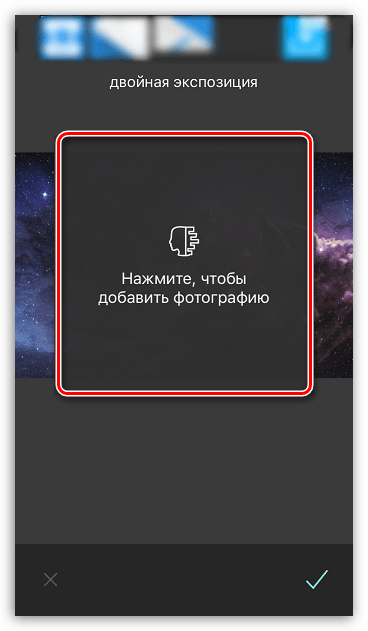 Vyberte druhý obrázok na zariadení iPhone