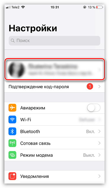 Nastavenie účtu Apple ID v iPhone