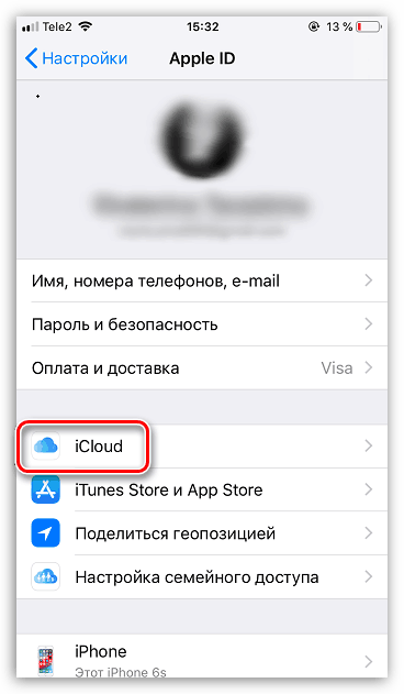 Ovládacie menu ICloud na zariadení iPhone