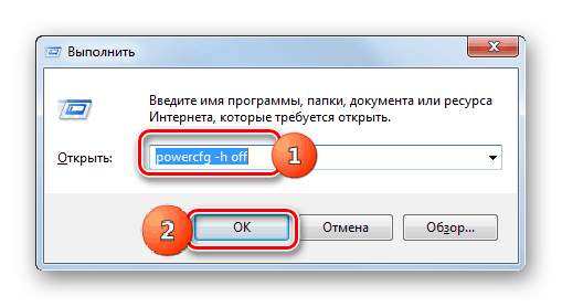 Oem drv64 sys windows 7 ошибка