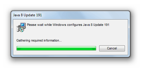 Деинсталиране на Java с помощта на стандартния Windows инсталатор в Windows 7