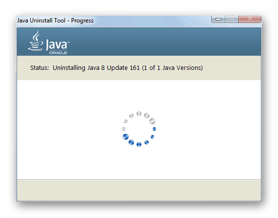Процедура за премахване на Java в прозореца на помощната програма JavaUninstalTool в Windows 7
