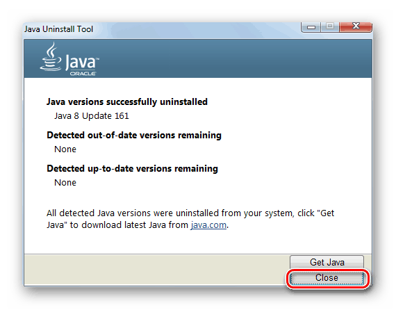 java 7 download windows 8.1