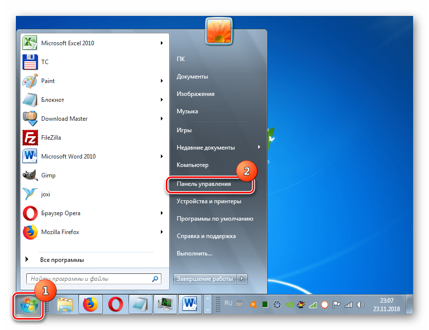 Отидете в контролния панел чрез менюто "Старт" в Windows 7