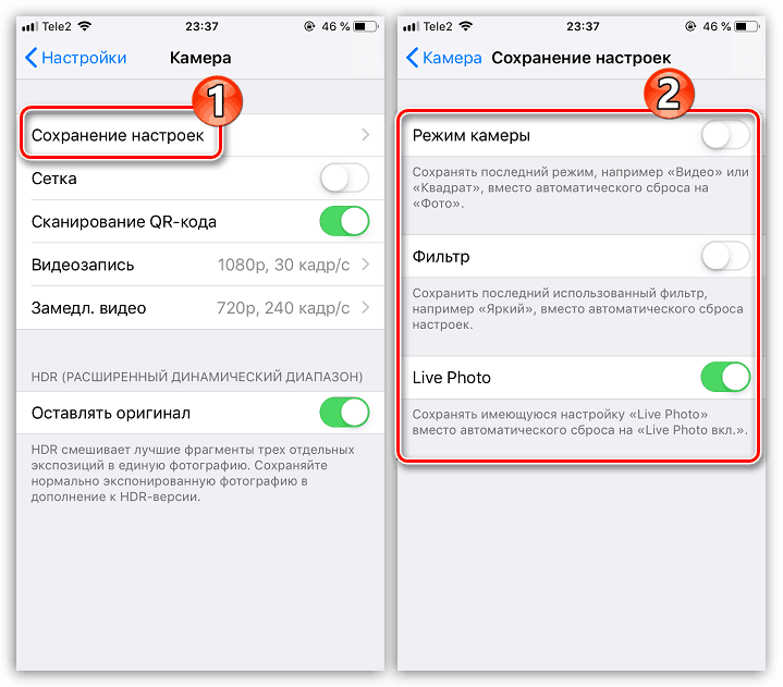 Ответы Mail.ru: Проблема с телефоном iPhone 7 Plus