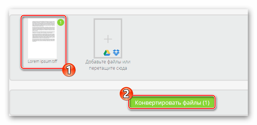 Prevod formátu TIFF na PDF