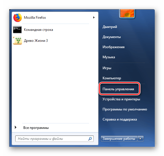 Идите на контролну таблу у оперативном систему Виндовс 7