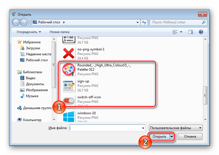 Zobrazte obrázky na webovej lokalite IloveIMG