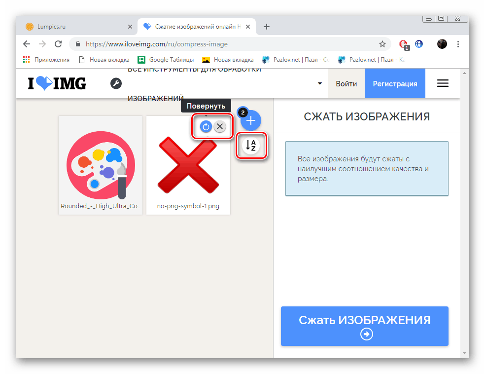 Otočte alebo odstráňte obrázky na webovej lokalite IloveIMG