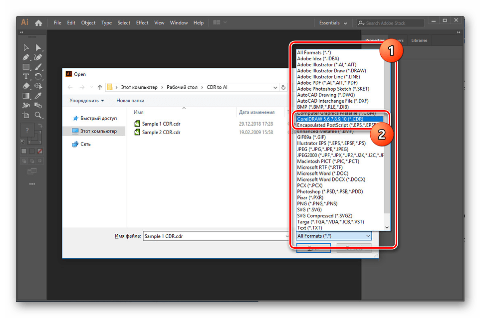 Izberite obliko CorelDraw v programu Adobe Illustrator