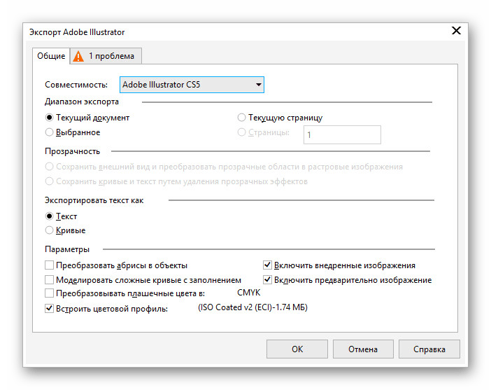 Nastavitve za izvoz datoteke AI v CorelDraw