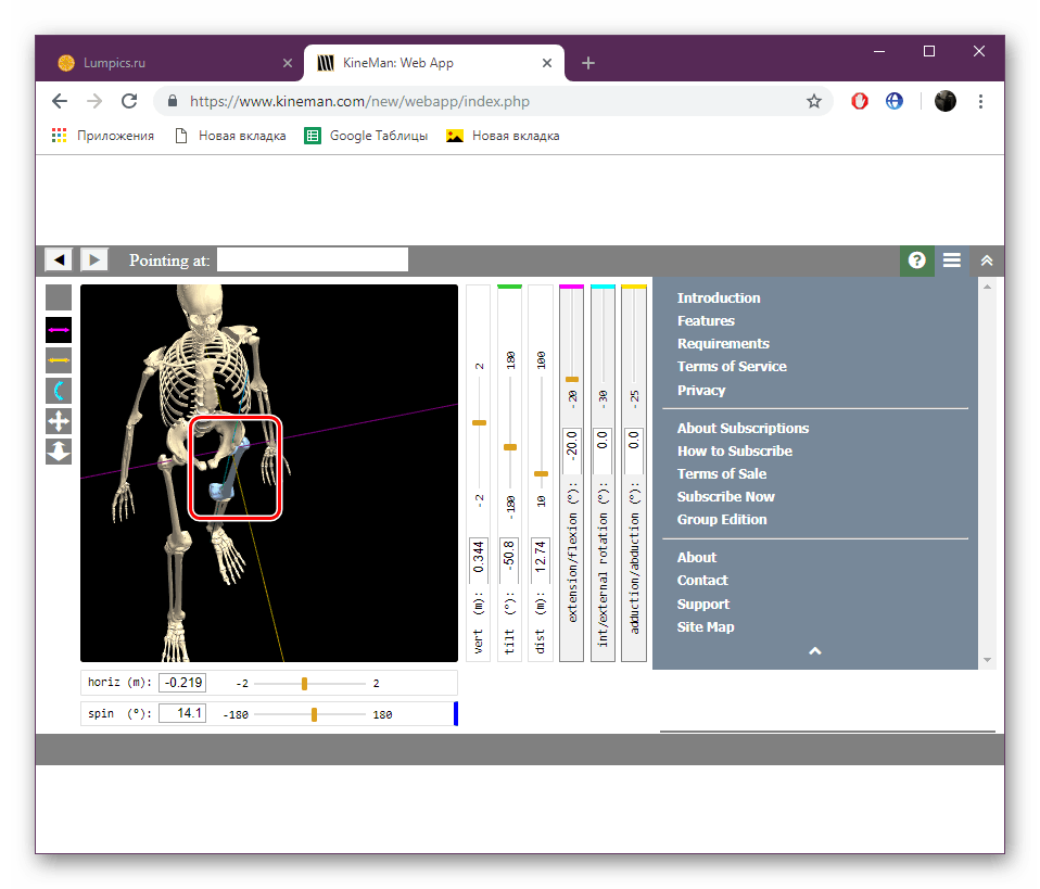 Spravujte jednotlivé kosti na lokalite KineMan