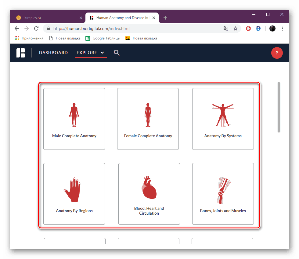 Vyberte požadovaný projekt na webovej stránke BioDigital