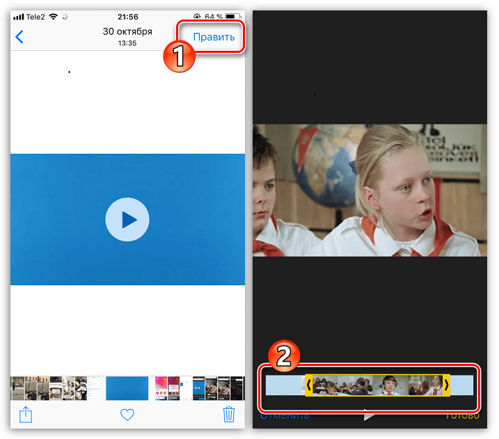 Przytnij wideo w aplikacji Zdjęcie na iPhonie