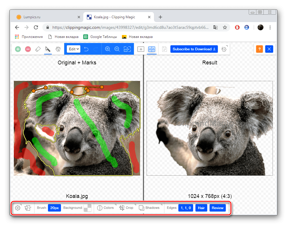 Додатни алати на веб страници ЦлиппингМагиц