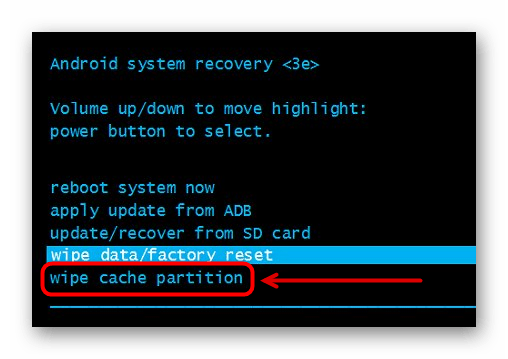 Нулирайте кеша с командата Wipe cache partition в менюто за възстановяване на Android