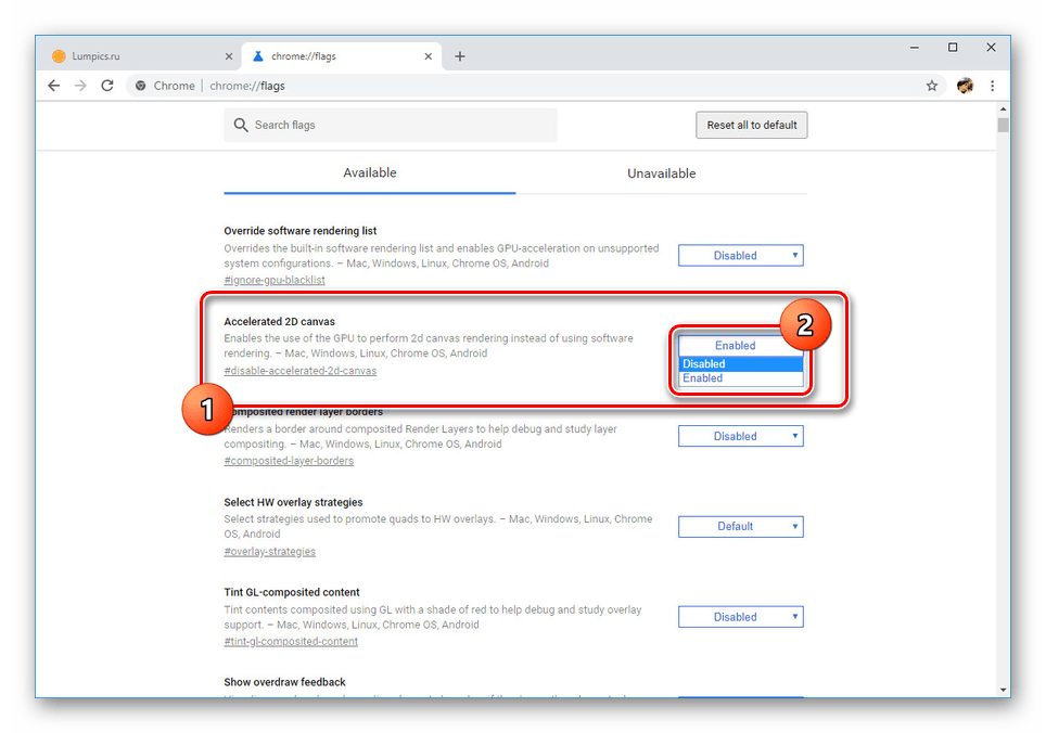 Onemogočanje dodatnih funkcij v brskalniku Google Chrome