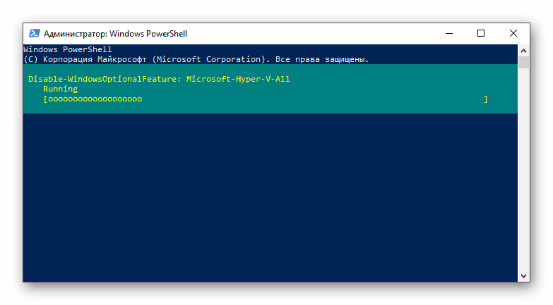 فرآیند غیر فعال کردن Hyper-V در PowerShell در ویندوز 10