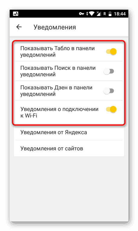 Vypněte aplikaci oznámení Yandex Browser