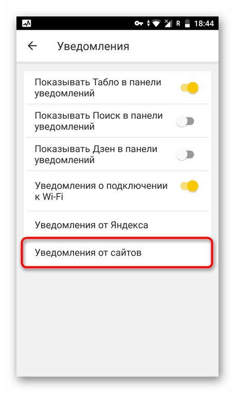 Přepněte na nastavení oznámení ze stránek v aplikaci Prohlížeč Yandex