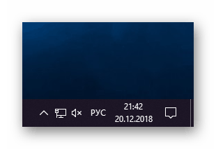 Няма режим на тестване на етикети в Windows 10