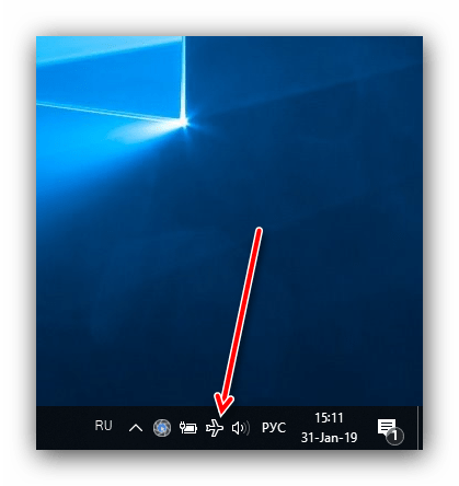 Индикаторът за режима на дейност в самолета на Windows 10