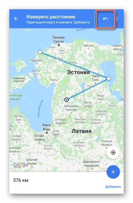 Usuń punkty w Google Maps