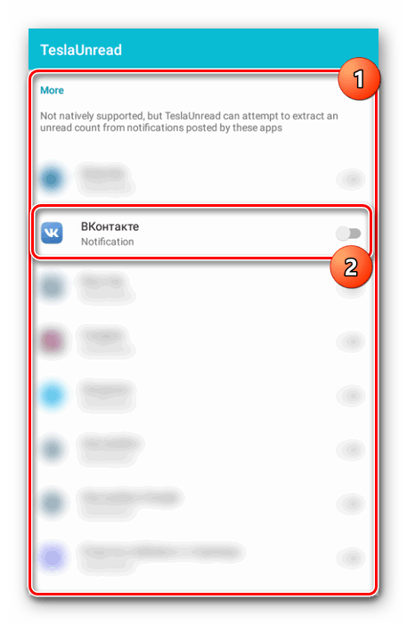 فعال کردن اعلانهای VK در TeslaUnread