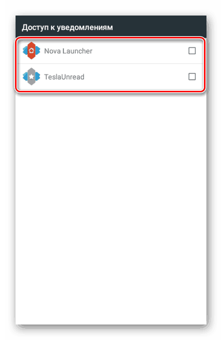 دسترسی به هشدار TeslaUnread