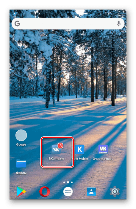 شمارنده ها برای VKontakte اضافه شده اند