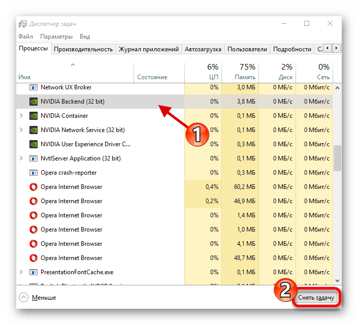 Odebrání úlohy programu pomocí Správce úloh v systému Windows 10