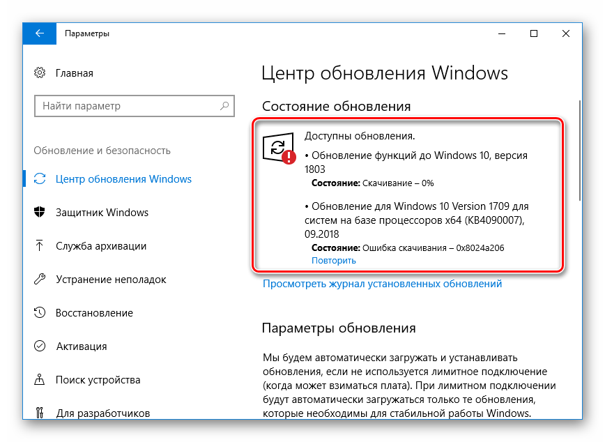 Zkontrolujte důležité aktualizace v operačním systému Windows 10