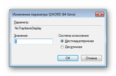 Priraďte hodnotu parametru v editore Windows 7 Registry Editor