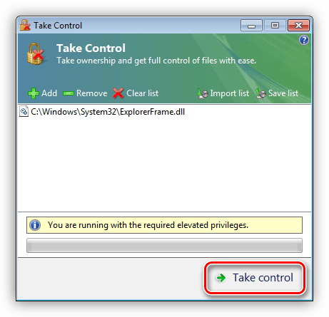 بدست آوردن حقوق برای تغییر فایل های سیستم در ابزار کنترل Take