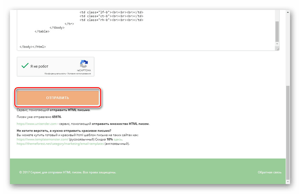 Proces odosielania písmen HTML na stránkach SendHtmail